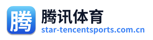 腾讯体育 Logo